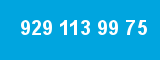 929 113 99 75